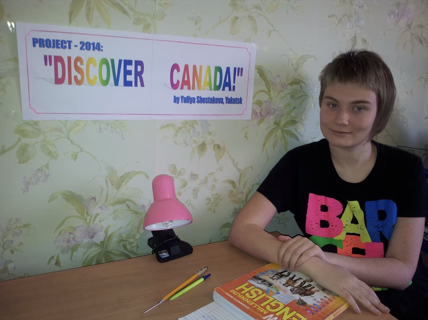 Past Discover Canada Essay Contest winner